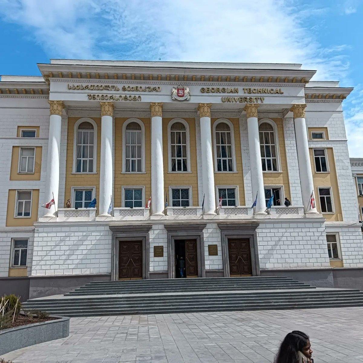 جامعة جورجيا التقنية