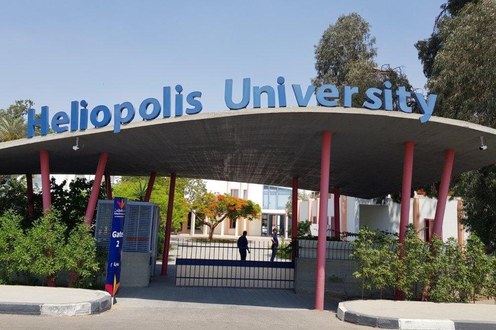 جامعة هليوبوليس