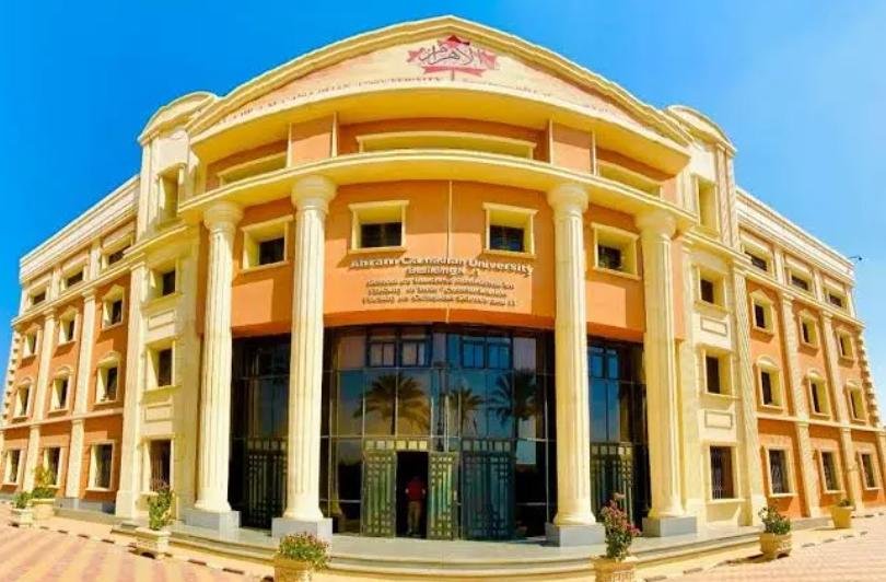 جامعة الأهرام الكندية