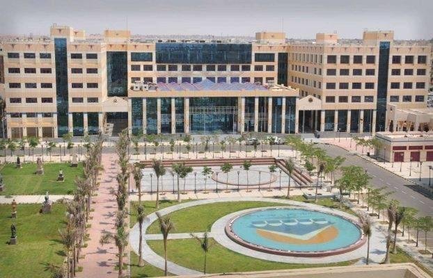 جامعة فاروس