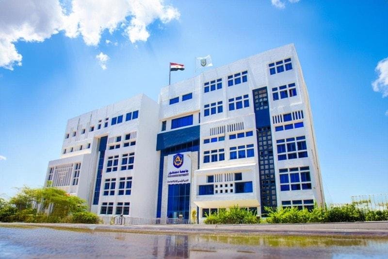 جامعة دمنهور الأهلية