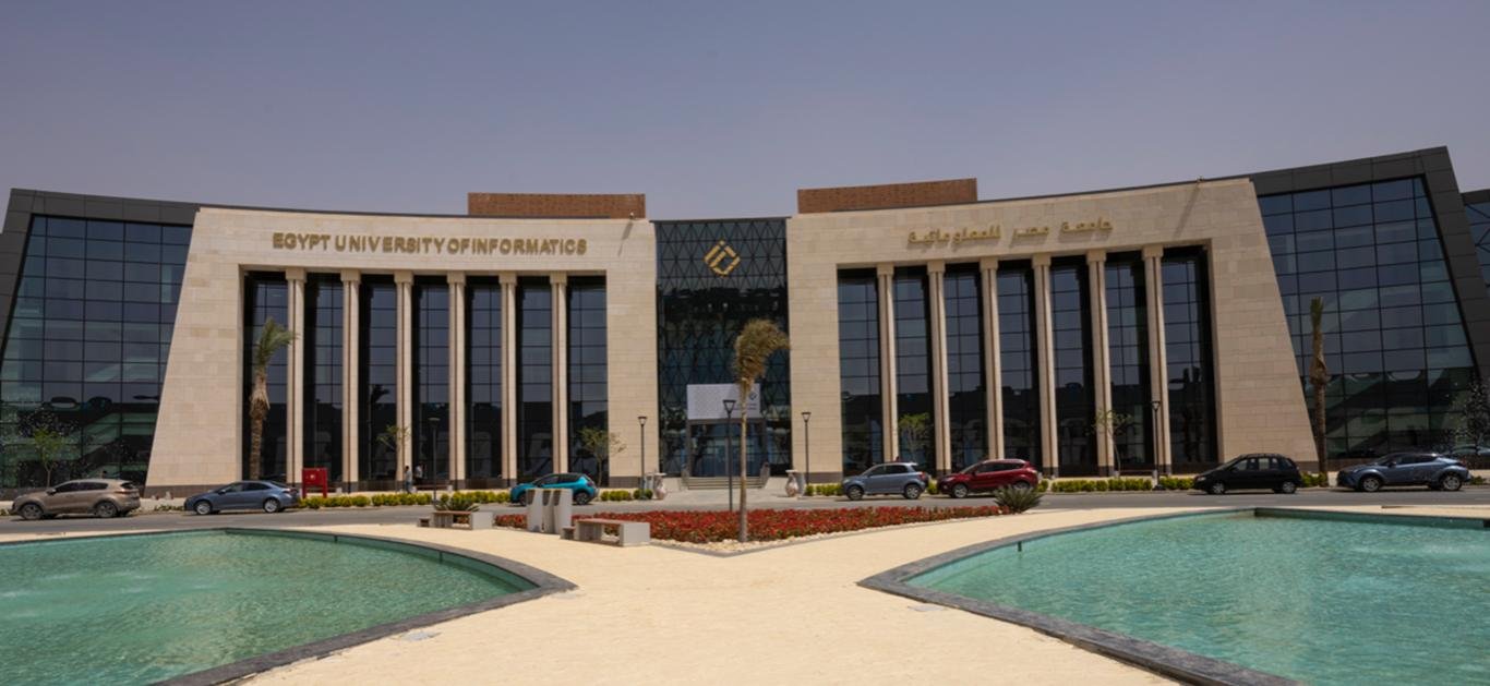  جامعة مصر للمعلوماتية