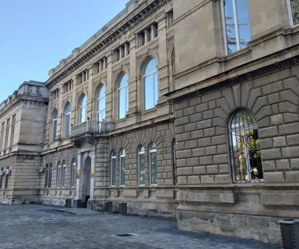 جامعة أكاكي تسيريتيلي الحكومية