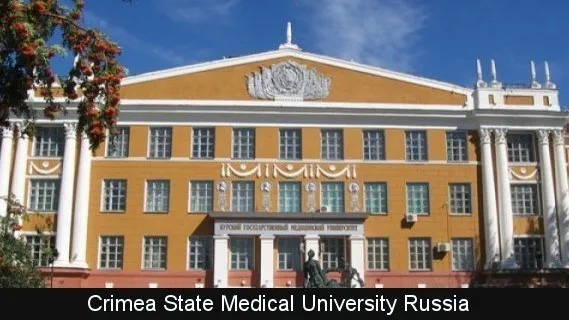 جامعة كريميا الطبية الحكومية