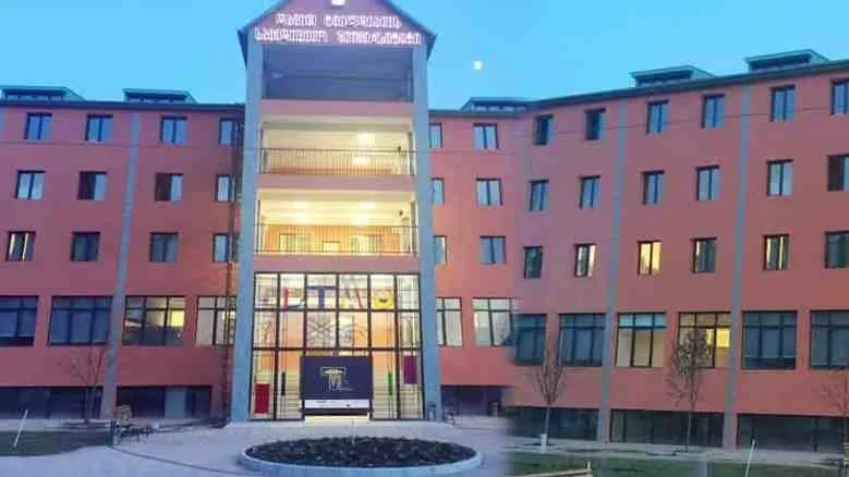 جامعة ديفيد تيلدياني الطبية