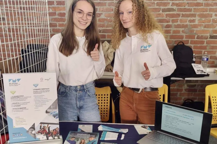 جامعة اي ام تي أتلانتيك