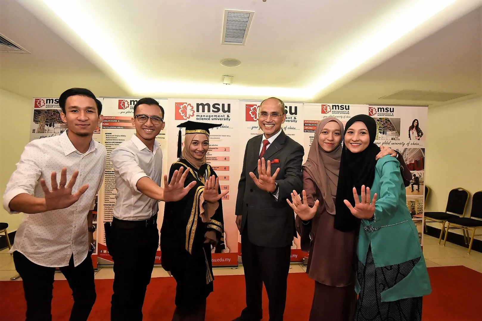 جامعة الإدارة والعلوم