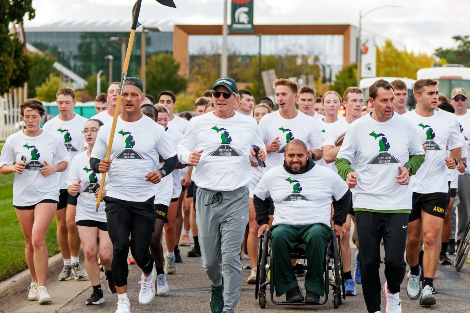 جامعة ولاية ميشيغان