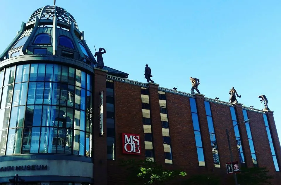 كلية ميلووكي - الهندسة