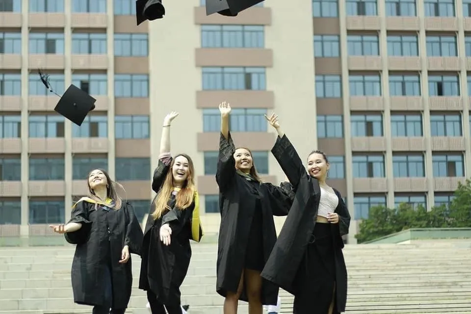 جامعة نانجينغ للعلوم والتكنولوجيا NJUST