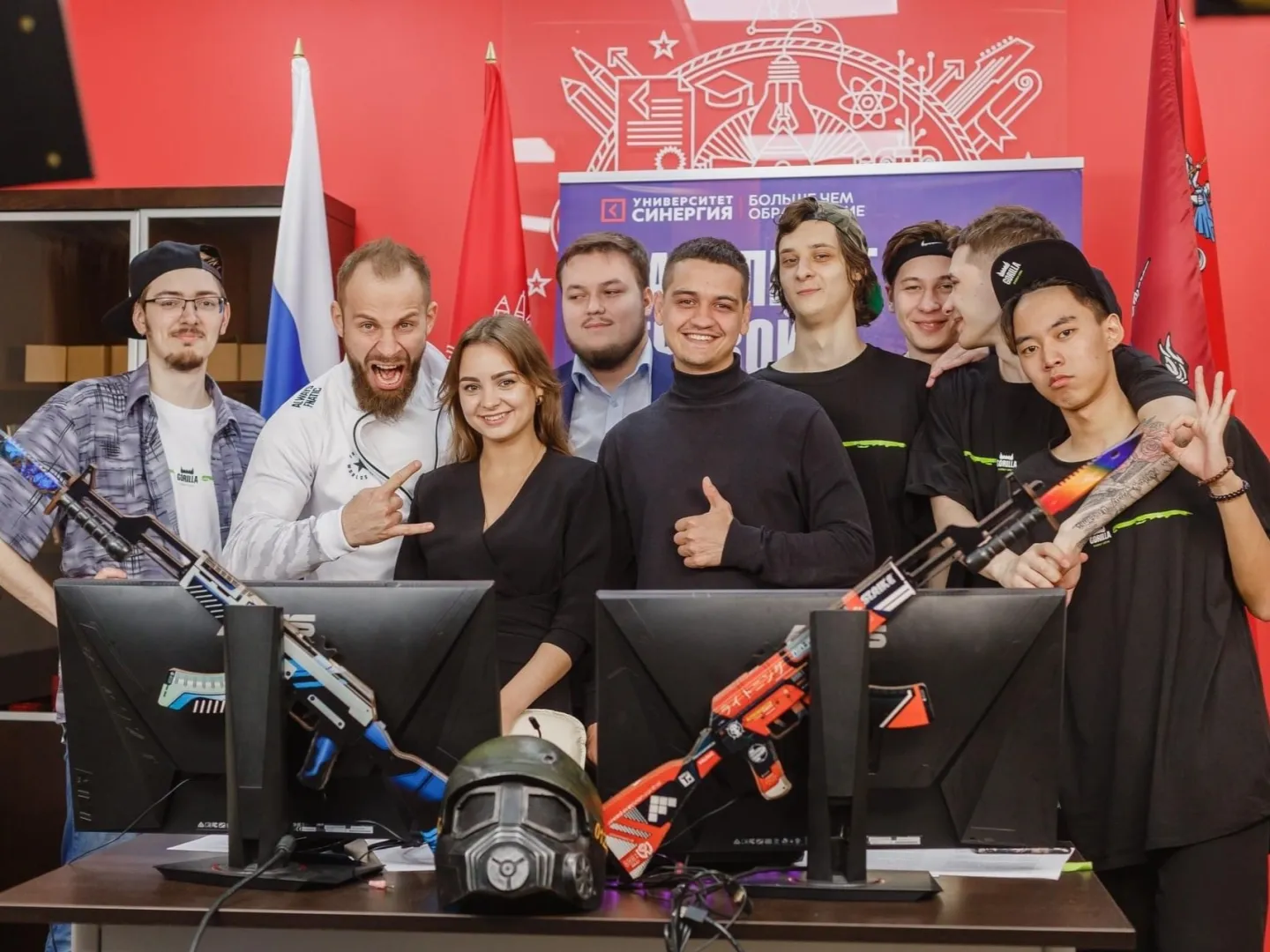 جامعة سينيرجي