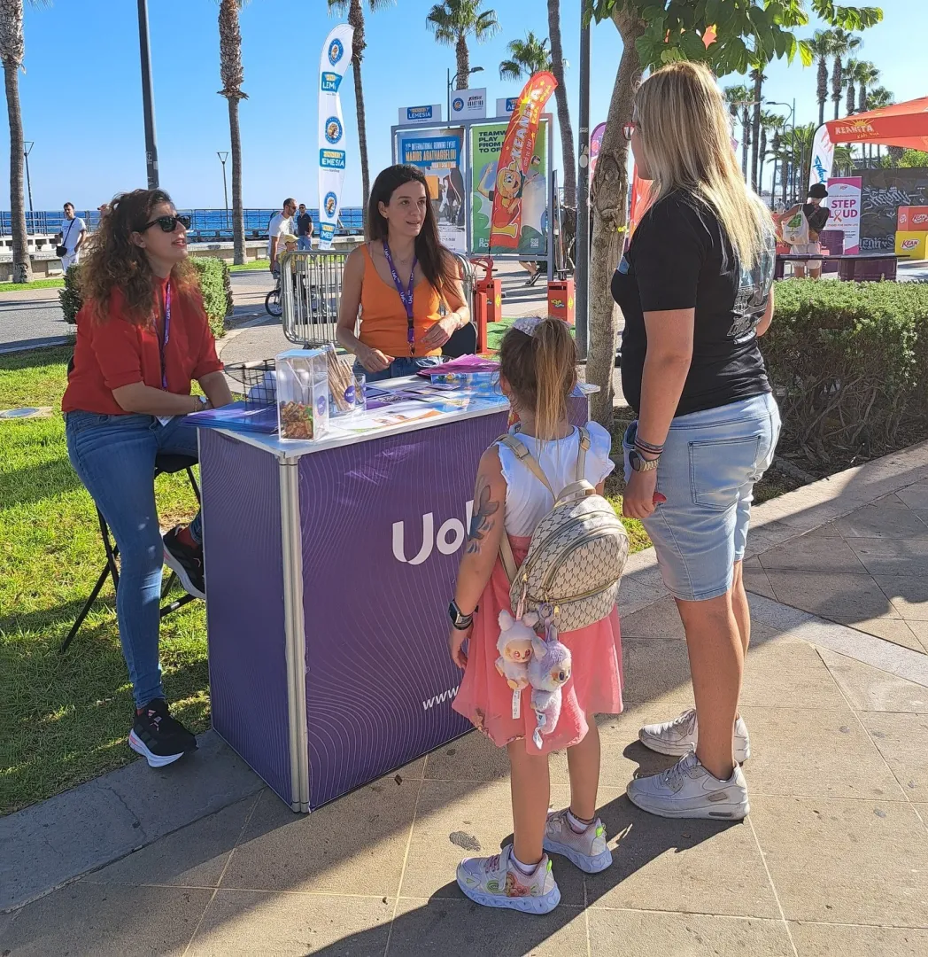 جامعة ليماسول