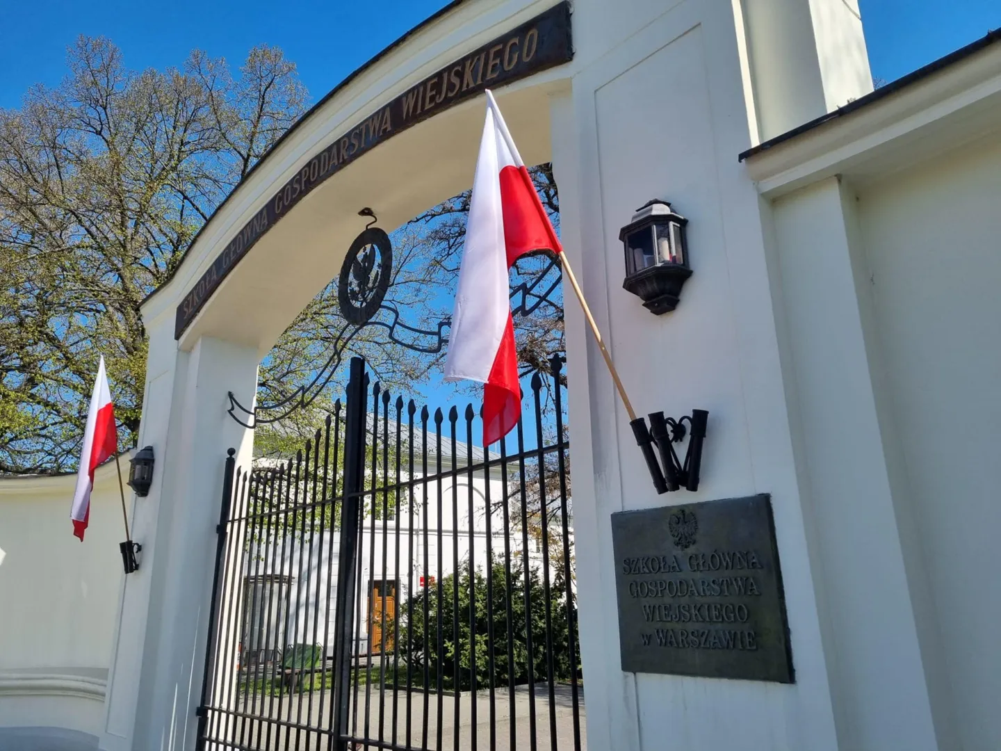 جامعة وارسو للعلوم الحياتية