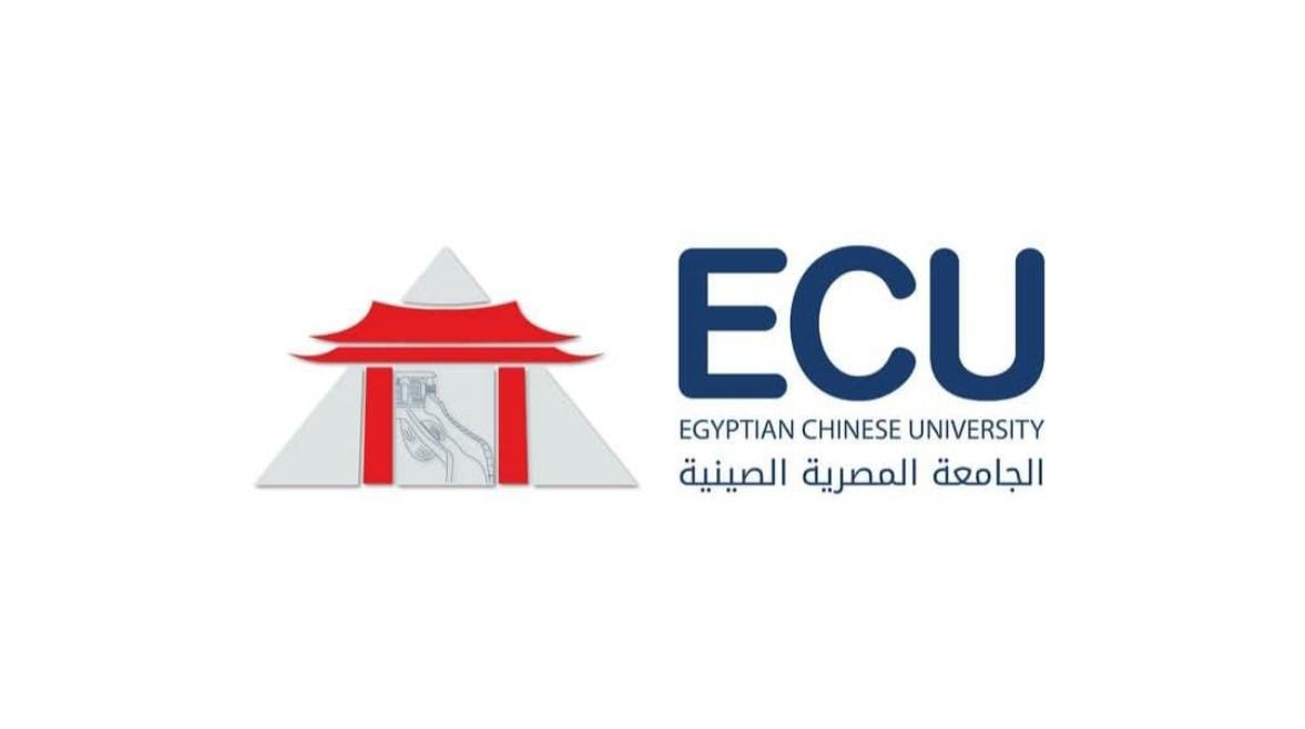 الجامعة المصرية الصينية logo