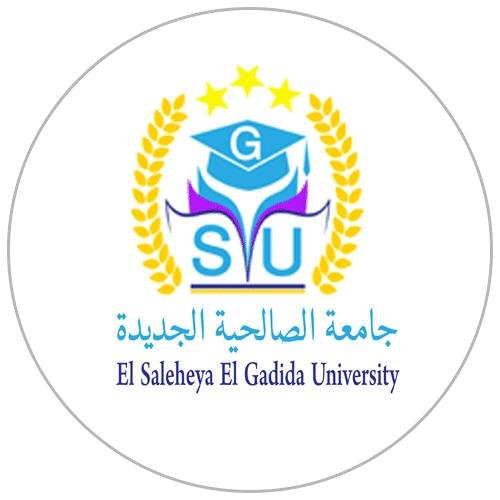 جامعة الصالحية الجديدة  logo