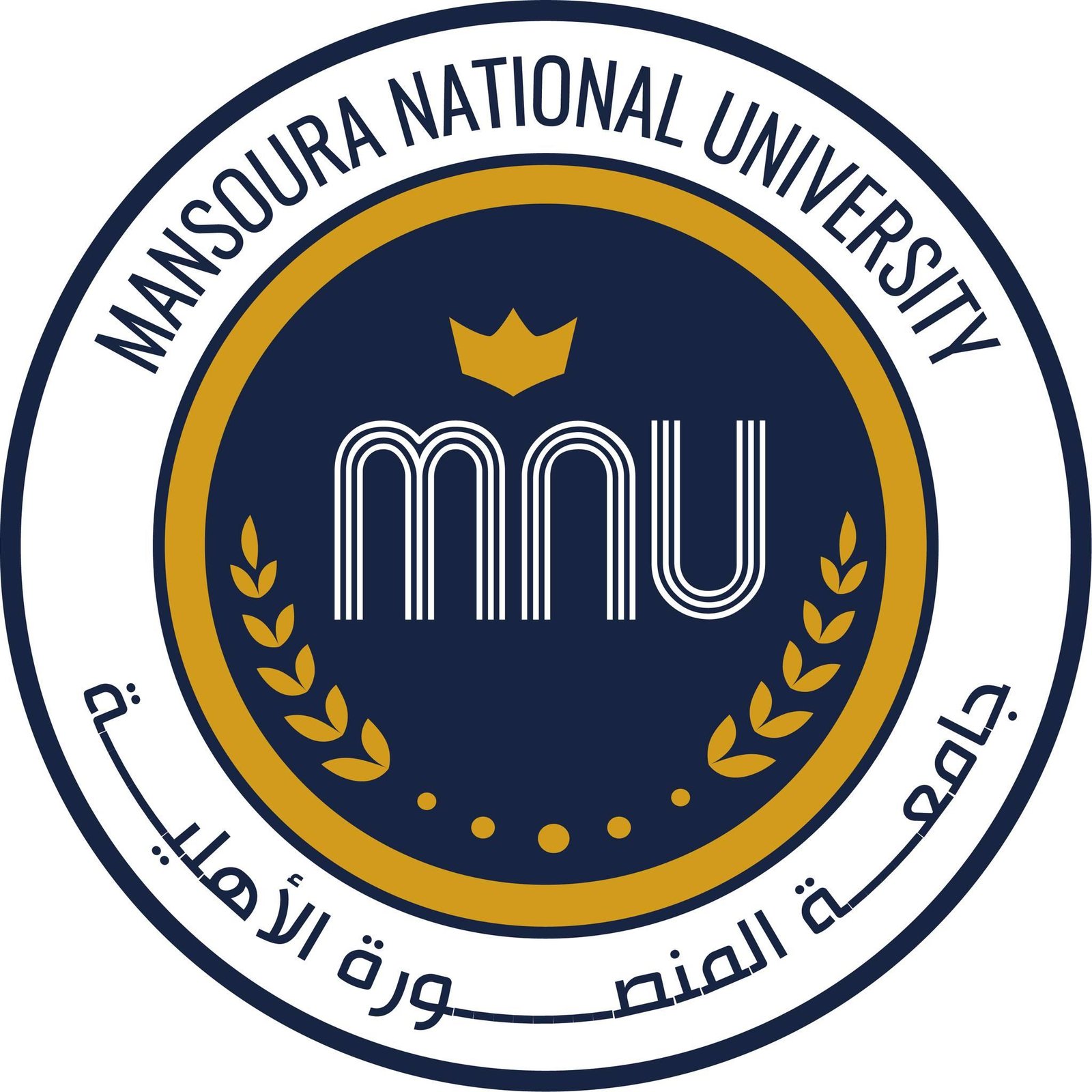  جامعة المنصورة الأهلية logo