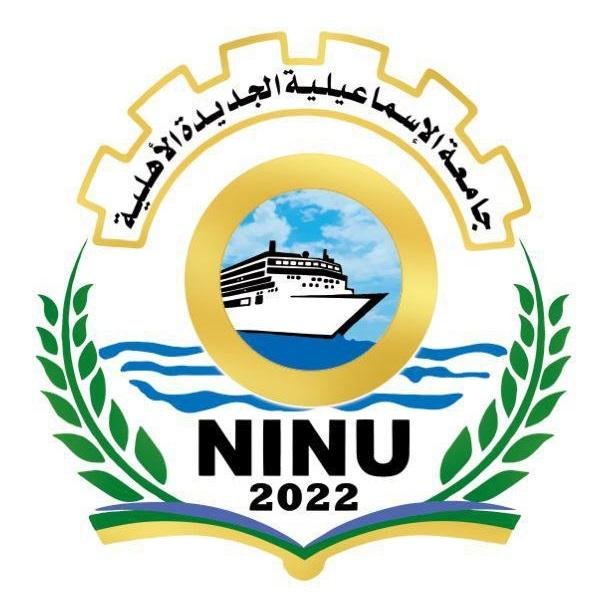 الإسماعيلية الأهلية  logo