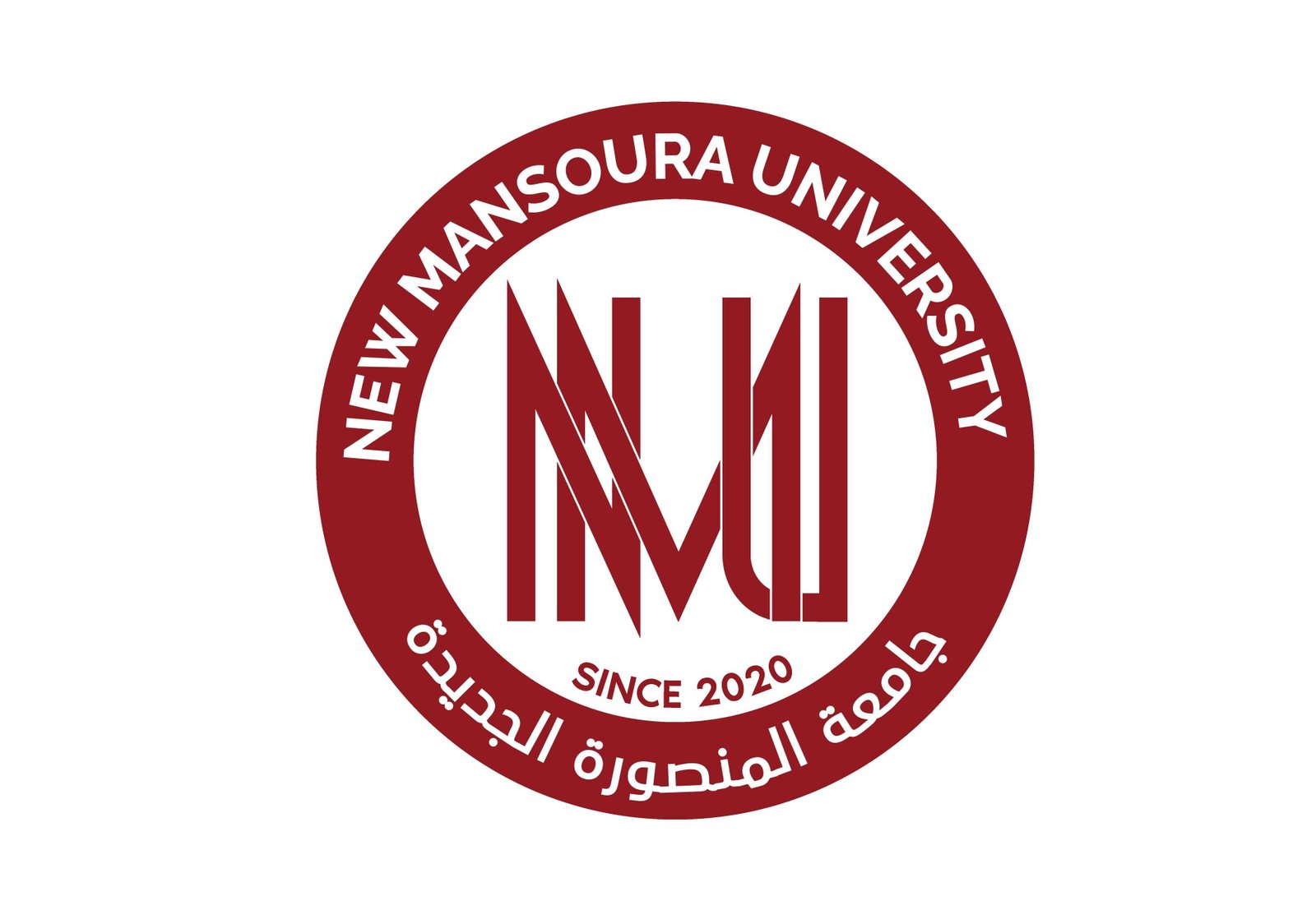 جامعة المنصورة الجديدة  logo