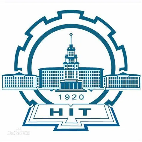 معهد هاربين للتكنولوجيا logo