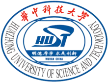 جامعة هواتشونغ للعلوم والتكنولوجيا logo